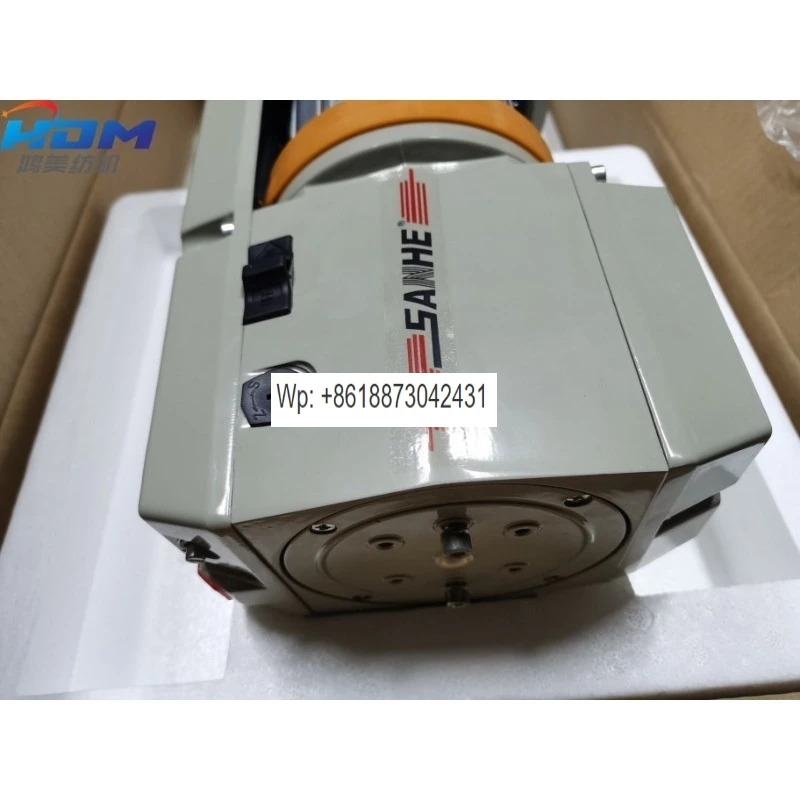 SH2000C3 웨프트 저장 장치 섬유 액세서리 홍메이 기계