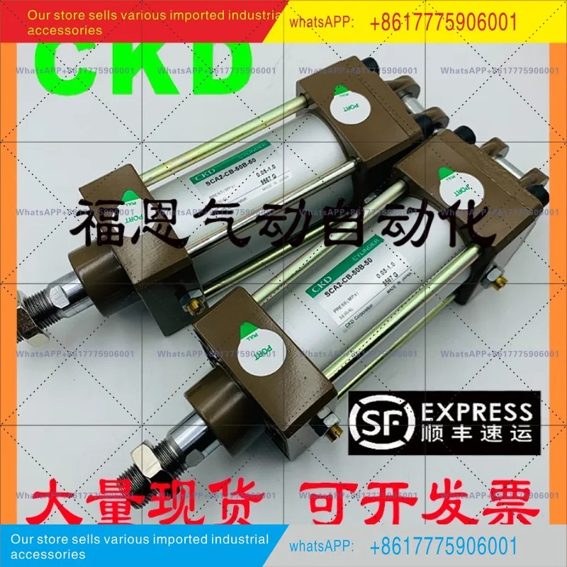 SCA2-00-CB-CA-TC-FA-63B- 25-50-75 -100-150-200ZCKD 실린더