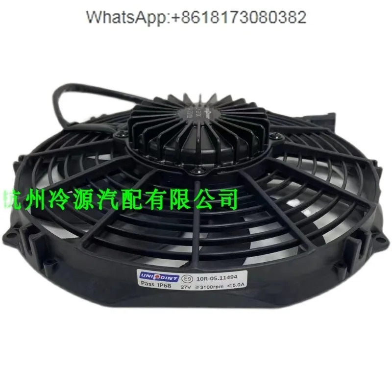 냉장 트럭 기계식 콘덴서 팬 UNIPOINT LY-2210X 20000시간