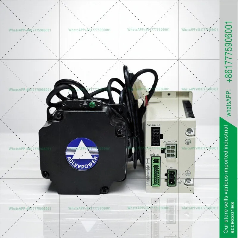 BS-200LK 브러시리스 모터 220V 고출력 산업직결