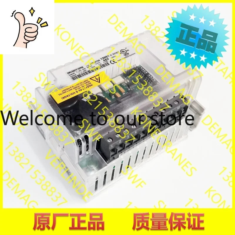 수웨이 SWF 워킹 인버터 DMCS007F10P00 48V N0001919