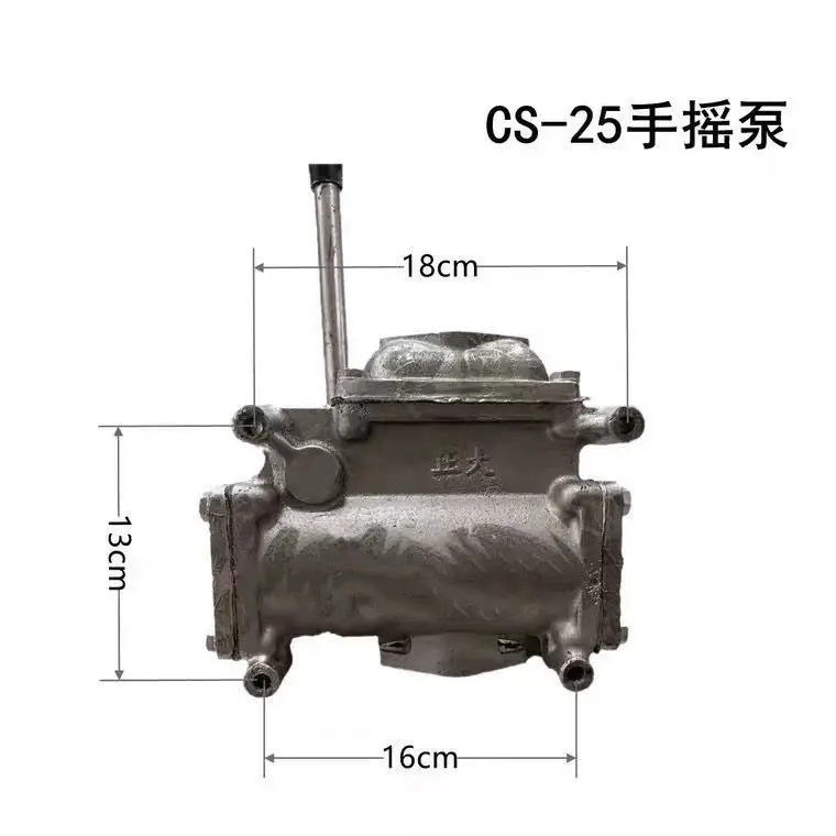 우시 핸드 크랭크 펌프 CS-20/CS-25/CS-32 자흡식 오일 프레셔
