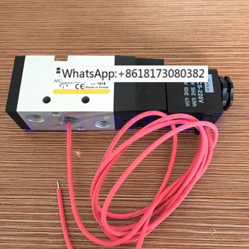 오리지널 PHS520S-02-220V는 PHS520S-8-2220V를 대체 24V