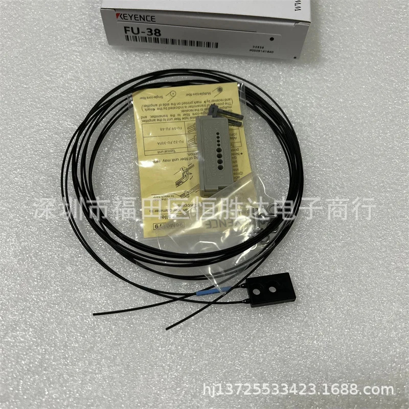 FU-38 FU-38L FU-38R FU-38V FU-37 KEYENCE FU-15 FU-13 광섬유 유닛