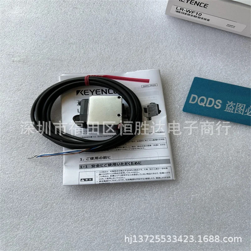 LR-WF10 LR-WF10C LR-W500C LR-W70C KEYENCE LR-W500 LR-W70 센서