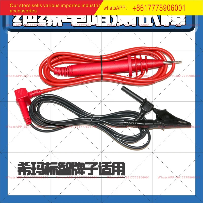 Cima AR3125/26/27 고전압 메가옴 미터 5000v 절연 저항 리퍼 로드 셰이커 녹색 검정색 와이어 클램프