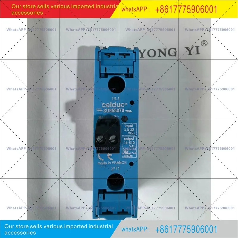 SUL965460 SUL942460 SAL965460 오리지널 사이드 솔리드 스테이트 릴레이