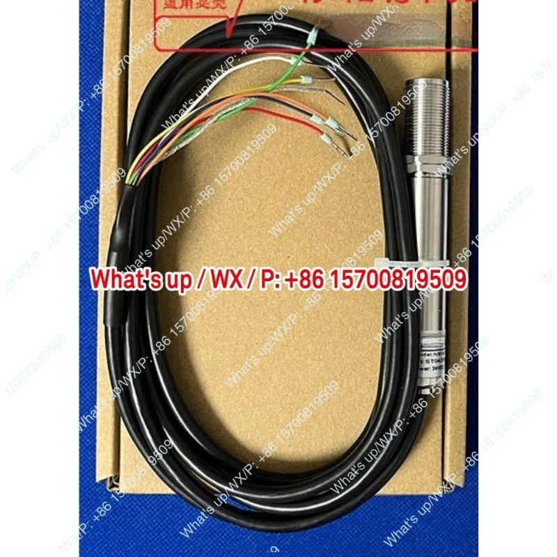NS10LTSFK 적외선 온도계 NS10LTSF-K 온도 센서 프로브