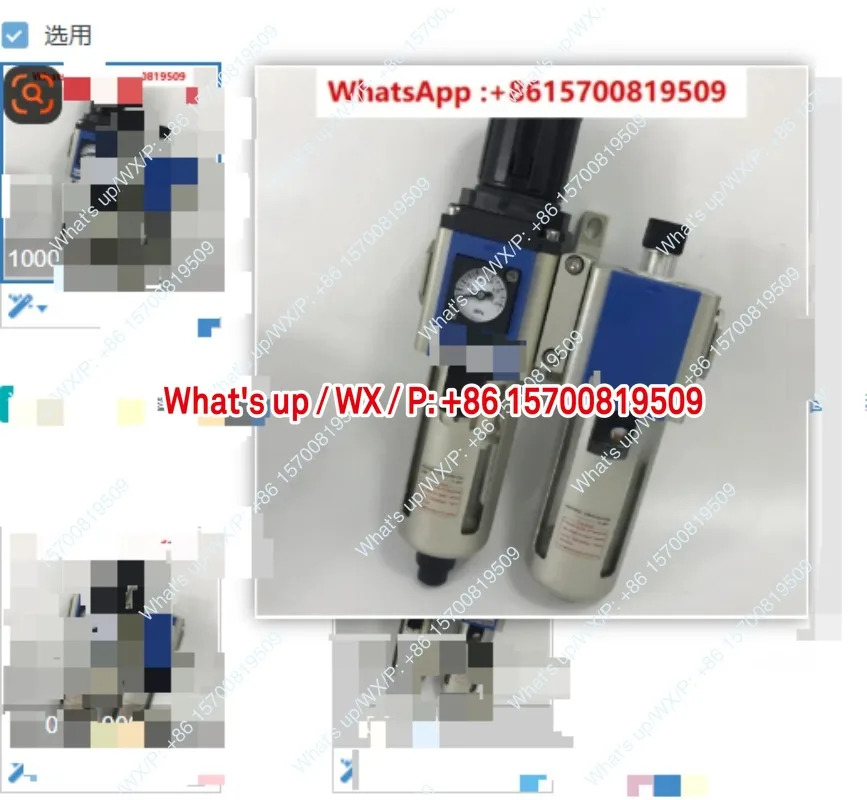 프로세서 GFR300-10 GL300-10 GFC300-10-A-F1 듀플렉스