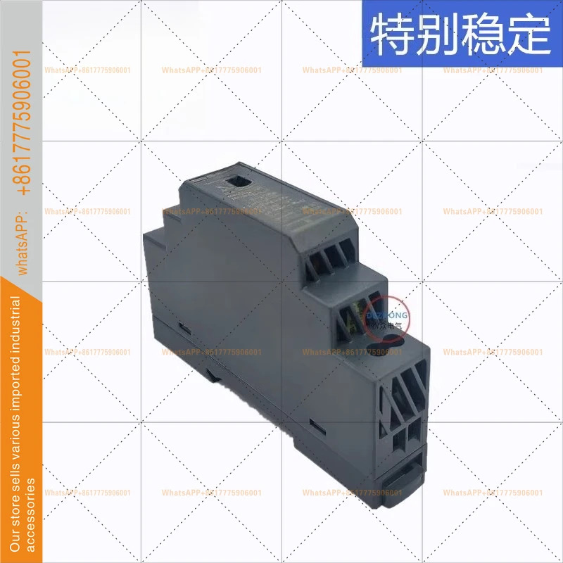 HDR - 15-24/12 V DC 소형 15W 스텝 가이드 타입 플라스틱 쉘 스위칭 전원공급장치