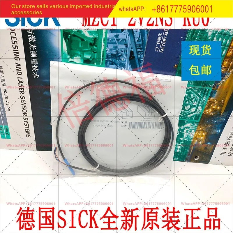 SICK1059735 MZC1-2V2PS-KP0 새