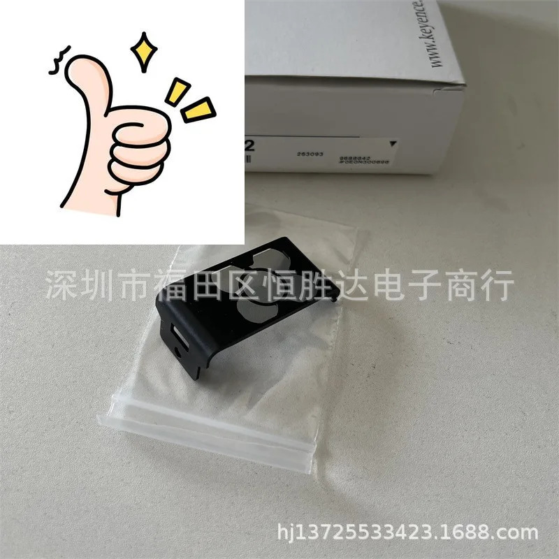 OP-88642 OP-88643 OP-88650 OP-88648 키엔스 OP-88649 OP-88640
