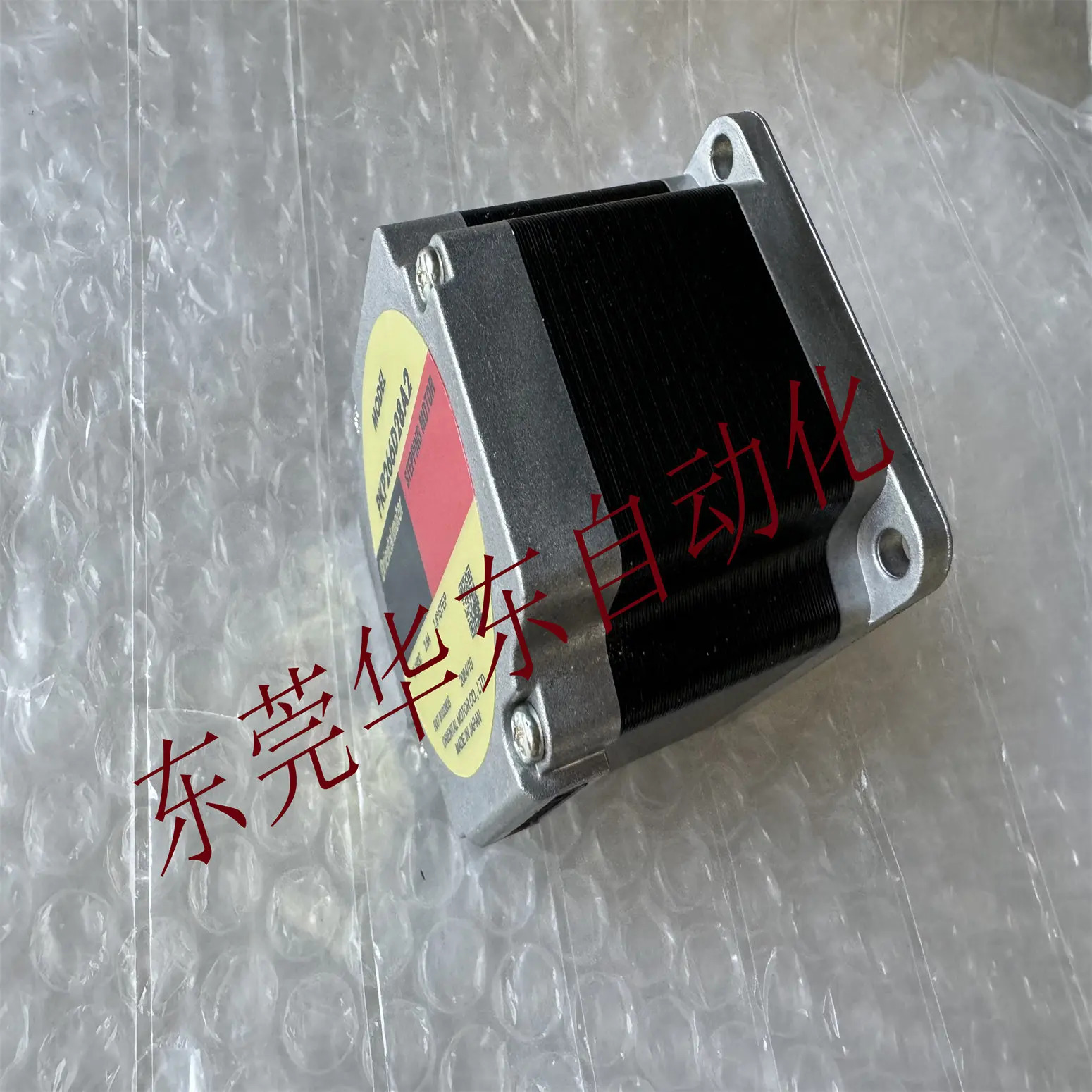 오리엔터 PKP266D28A2-R2EL/R2FL/L/R3E/R3EL/R3F/R3FL/R3J/R3JL 모터