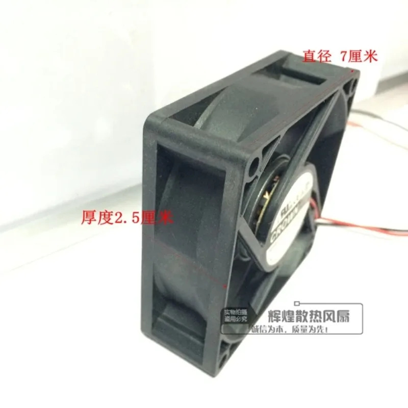 JFG 크라운 AGE070257025B24H 7CM 24V 0.3A 냉각팬
