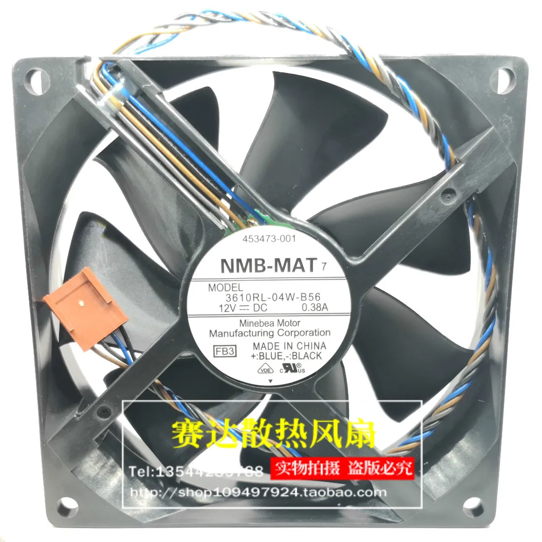 JFG NMB-MAT 3610RL-04W-B56 9225 12V 0.38A 4선 와이어 PWM 컴퓨터 케이스 냉각팬 92x92x25mm