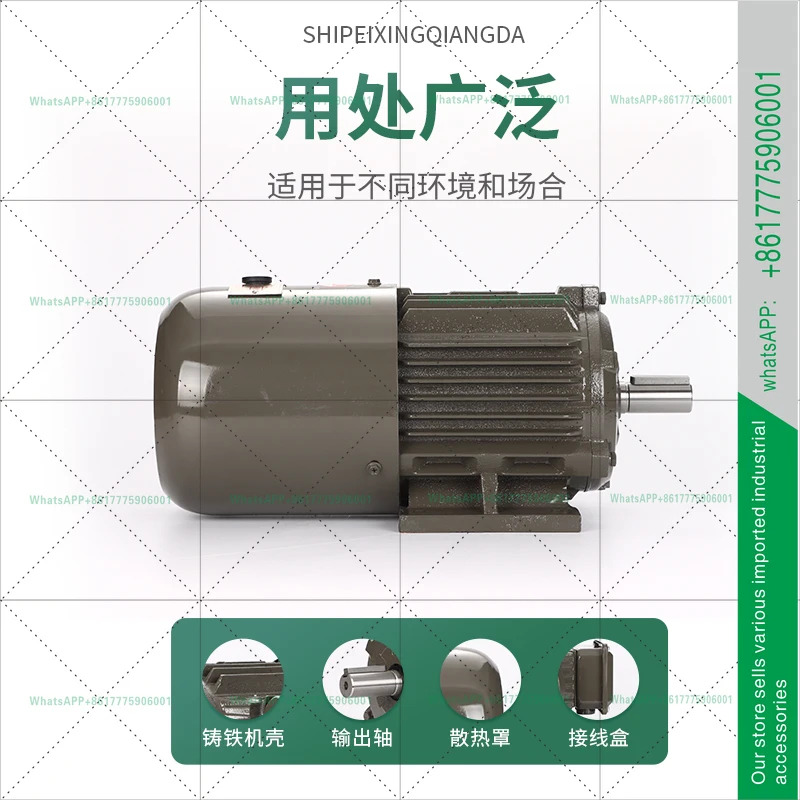 380V0.55KW-11KW 데동 전자기 브레이크 모터 YEJ 홀딩 표준