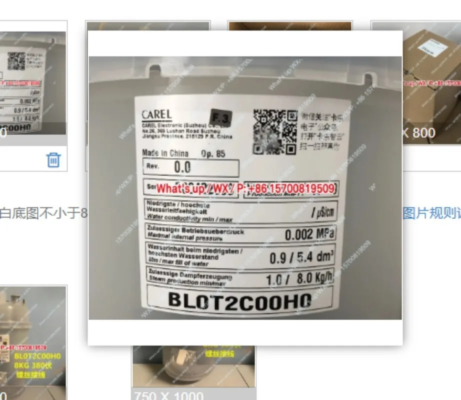 적가능가습 버킷 모델 BL0T2C00H0 BLOT2COOHO BLOT2C00H0