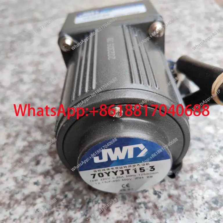 모터 70YYJT15-3/70GK40/70GK15 15W220V 속도조절 기어