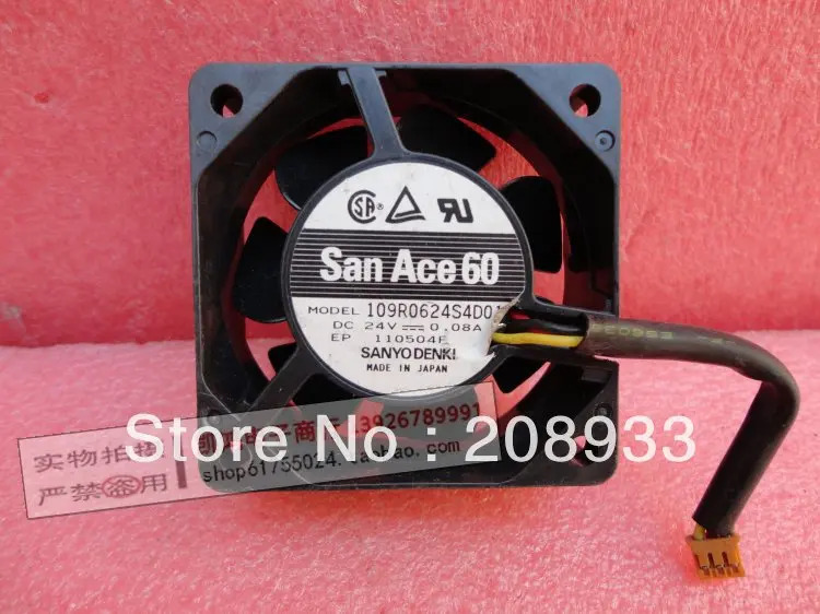 109R0624S4D01 24V 0.08A 6025 6CM 드라이브 3선 팬