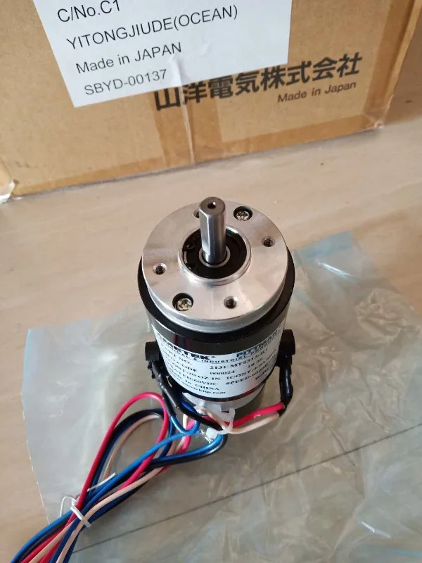 MT586 모터 2131-MT5313-R1