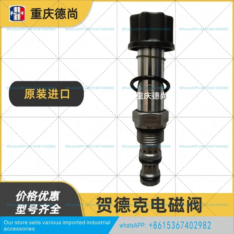 WSM06020Y-01-C-N-24DG 솔레노이드 밸브 WSM0602Z-01M-C-N-24DG