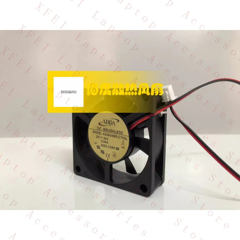 C AD0624MS-C70GL DC24V 0.08A 6CM 2선 인버터 냉각팬