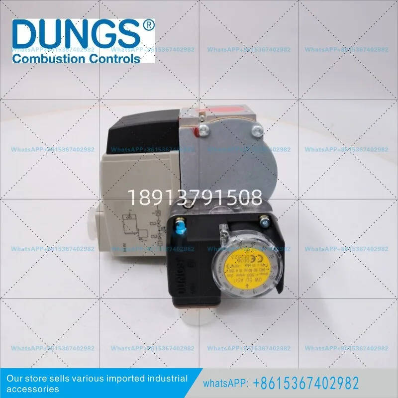 DUNGS 솔레노이드 밸브 액추에이터 W-MF 055 D01 S22