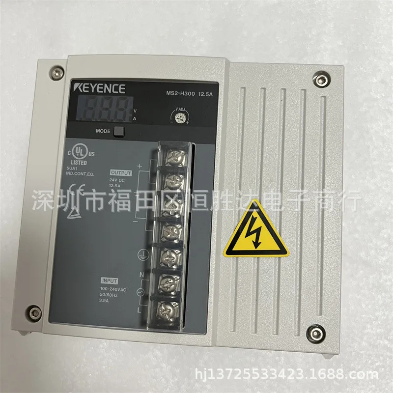 MS2-H75 키엔스 MS-H50 MS2-H300 MS2-H100 MS2-H50 MS2-H150