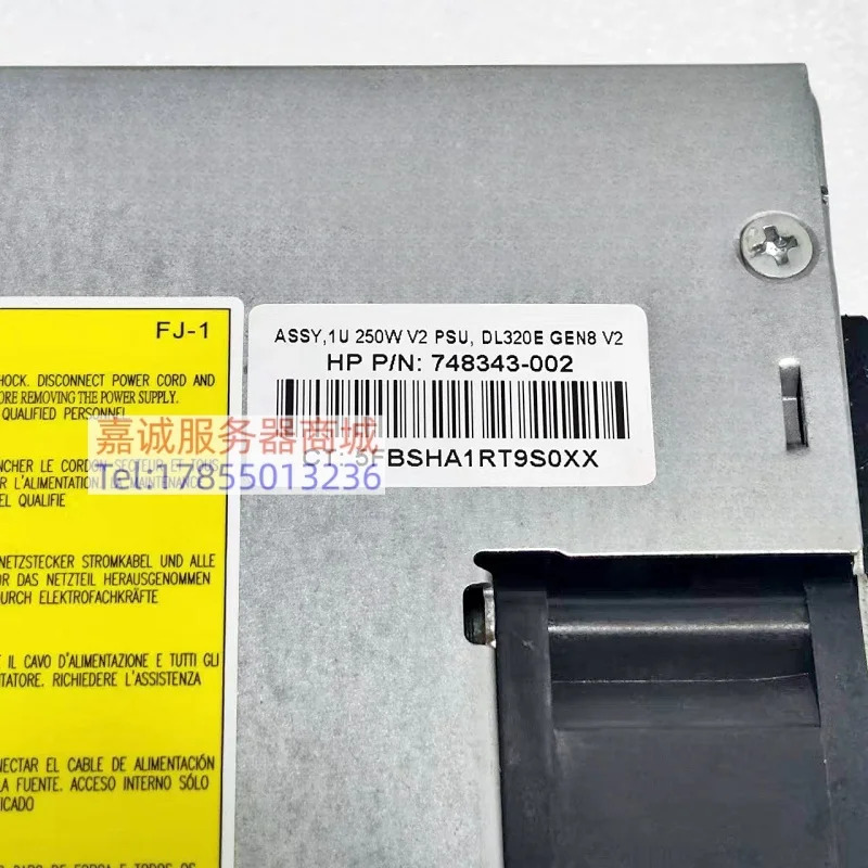 hp호환 DL320E Gen8 V2 서버250W 전원공급장치 803700-101 809669-001 리퍼