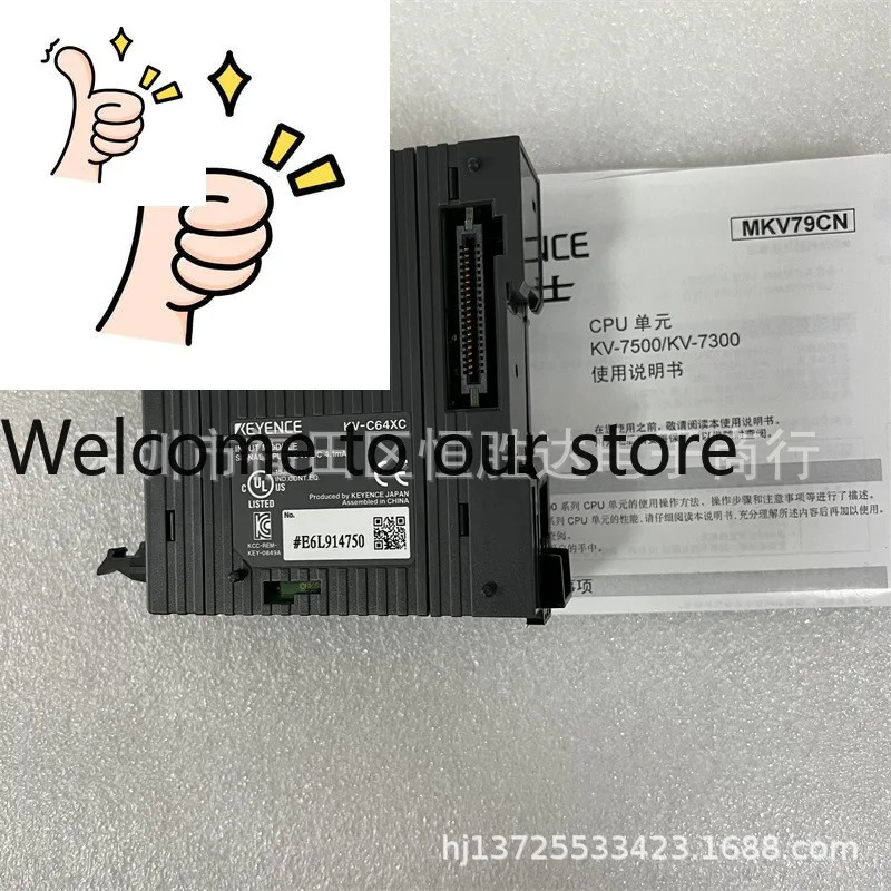 KV-C64XC KV-C64XA KEYENCE KV-C32TA KV-C32XTD KV-C32TCP 컨트롤러