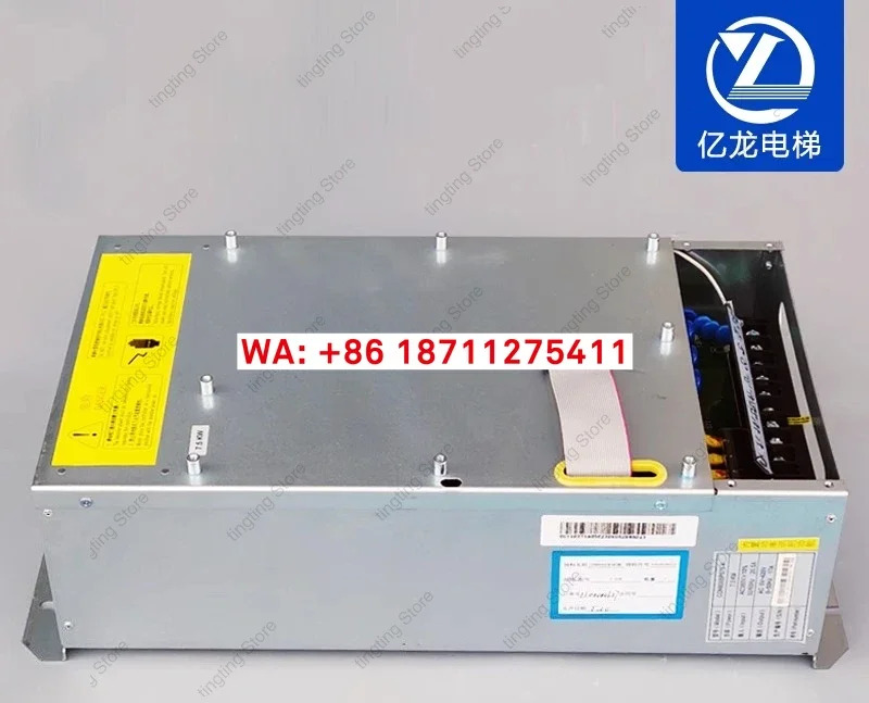 시지 엘리베이터 인버터 CON8005P075-4 CON800Z150-4 7.5KW 액세서리 새