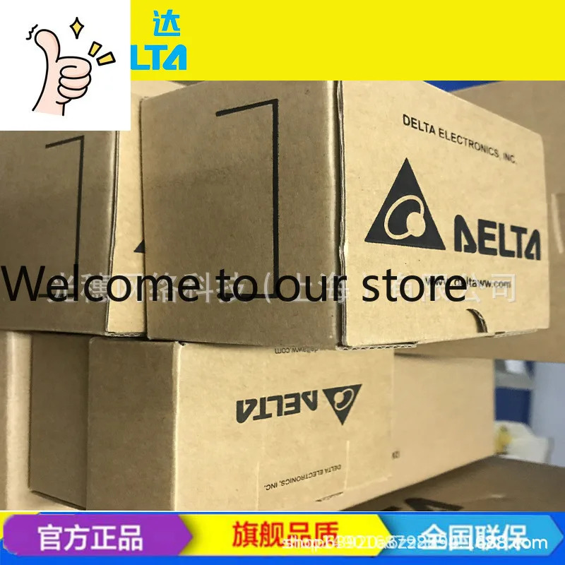 공급 DX-2100RWV2-R 델타 산업지능형 라우터