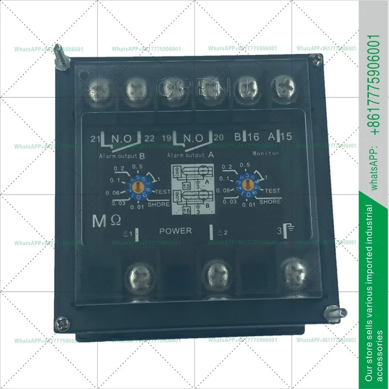 마이크로전자공학 결합 해양 AC 이채널 절연 감지기 WDZ72D-BM WDZ96D-BM