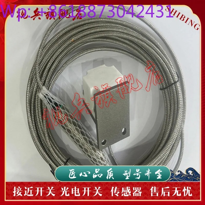 NCN20/NCN25-F35-A2-250-15M-V1 20M 10M 스위치 센서 1PCS