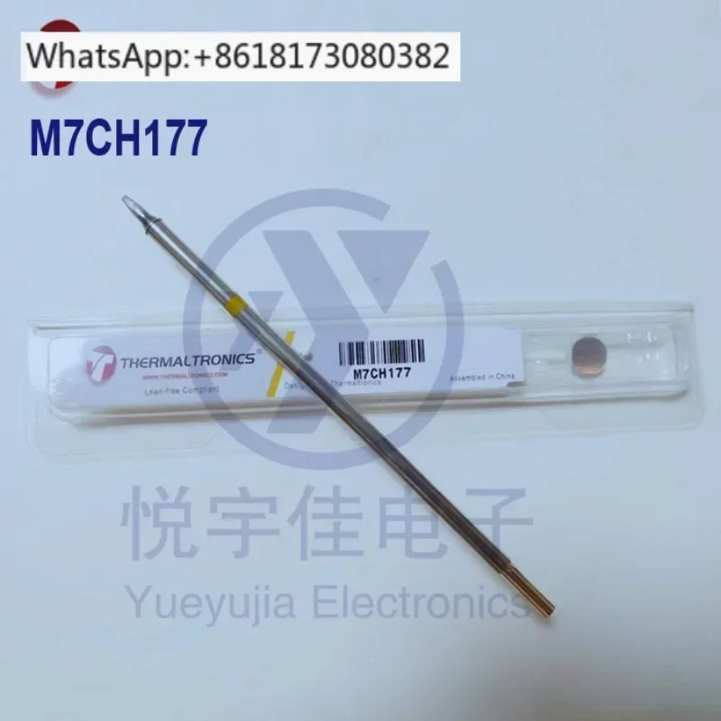 THERMALTRONICS M6CH177 M7CH177 M8CH177 언 팁 STTC-038 호환