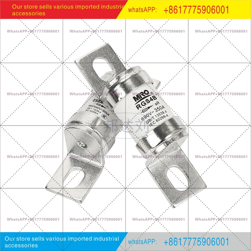 RGS4B 250A 315A 350A 240A 300A 660GH 퓨즈 티 멜트