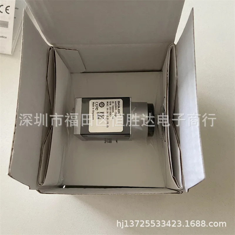 AcA2440-20gc AcA2040-20GM호환 AcA2500-14uc AcA3088-16gc 바슬러
