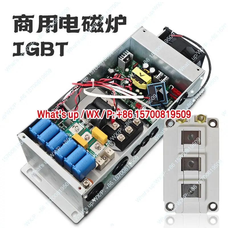 업인덕션 쿠커 IGBT 일반 모듈 50A70A100A150A200A300A450A