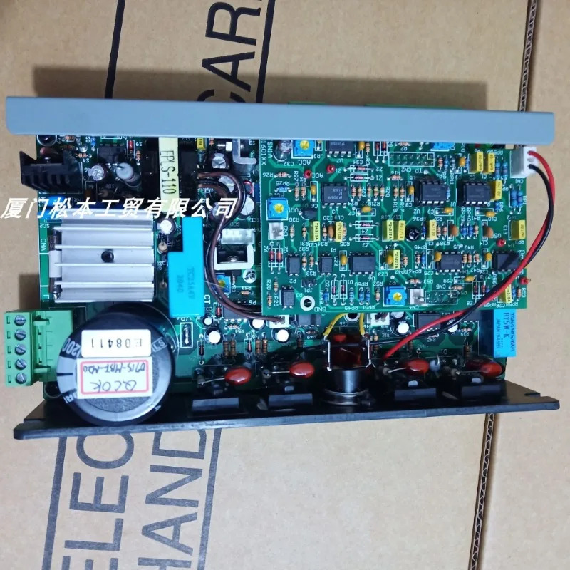 CDS-0715-MBF-M20 Shizhang DC 서보 컨트롤러 1PCS