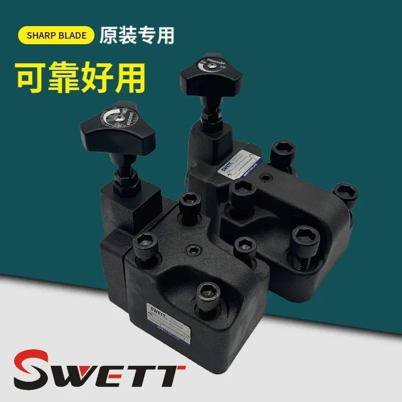 RF-G04-3-32 작동식 릴리프 밸브 BG-03-1 T06BT-03-2