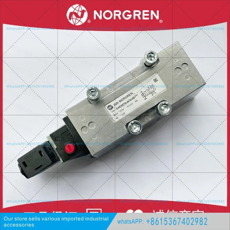 SXE9575-A70-00 NORGREN 솔레노이드 밸브 A71/170/171