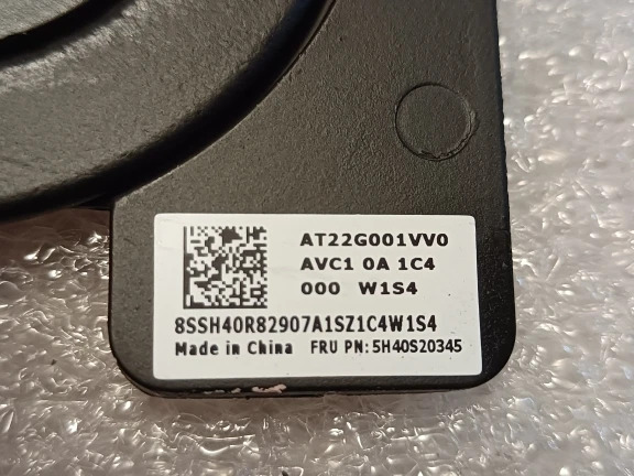Sior Y7000 INT 냉각팬 모듈 5H40S20344용