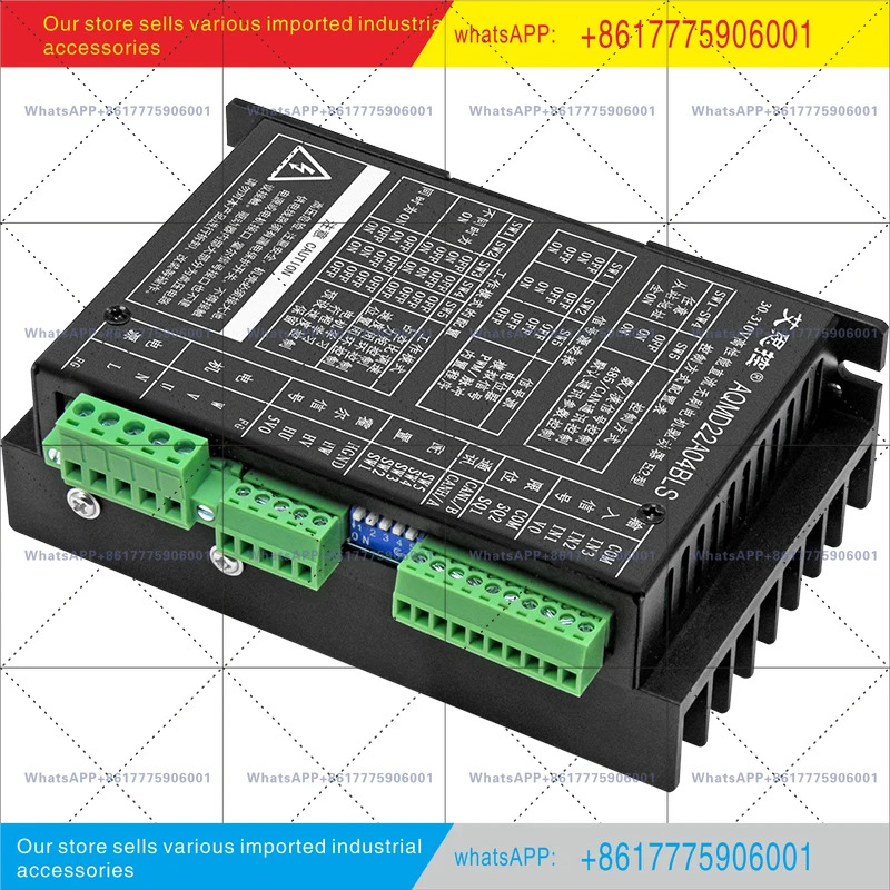 아날로그/펄스/485/CAN 제어 3개루프 220V/310V 1000W 브러시리스 모터 드라이버
