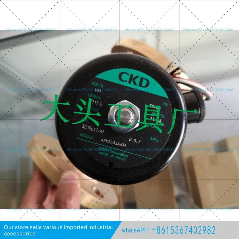 -AC220V APK21-40F-C4A-AC220V CKD 플랜지형 솔레노이드 밸브 APK21-40A-C4A