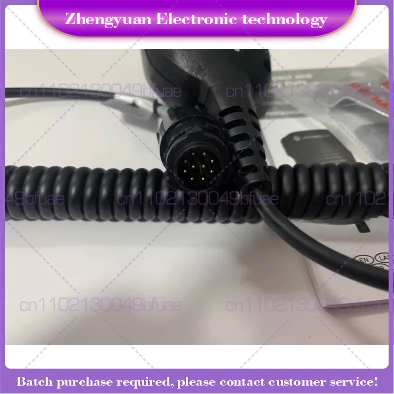 XiR M8268 M8220 DM3601 M8668i 핸드 미 RMN5052A 액세서리