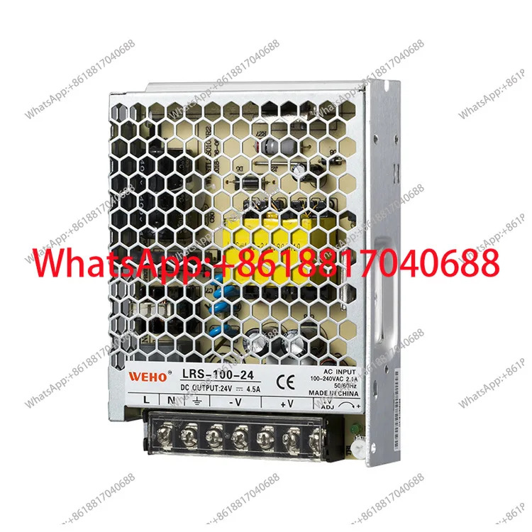 100W 정전압 전원공급장치 스위칭 LRS - 100-12/24V 전원 어댑터