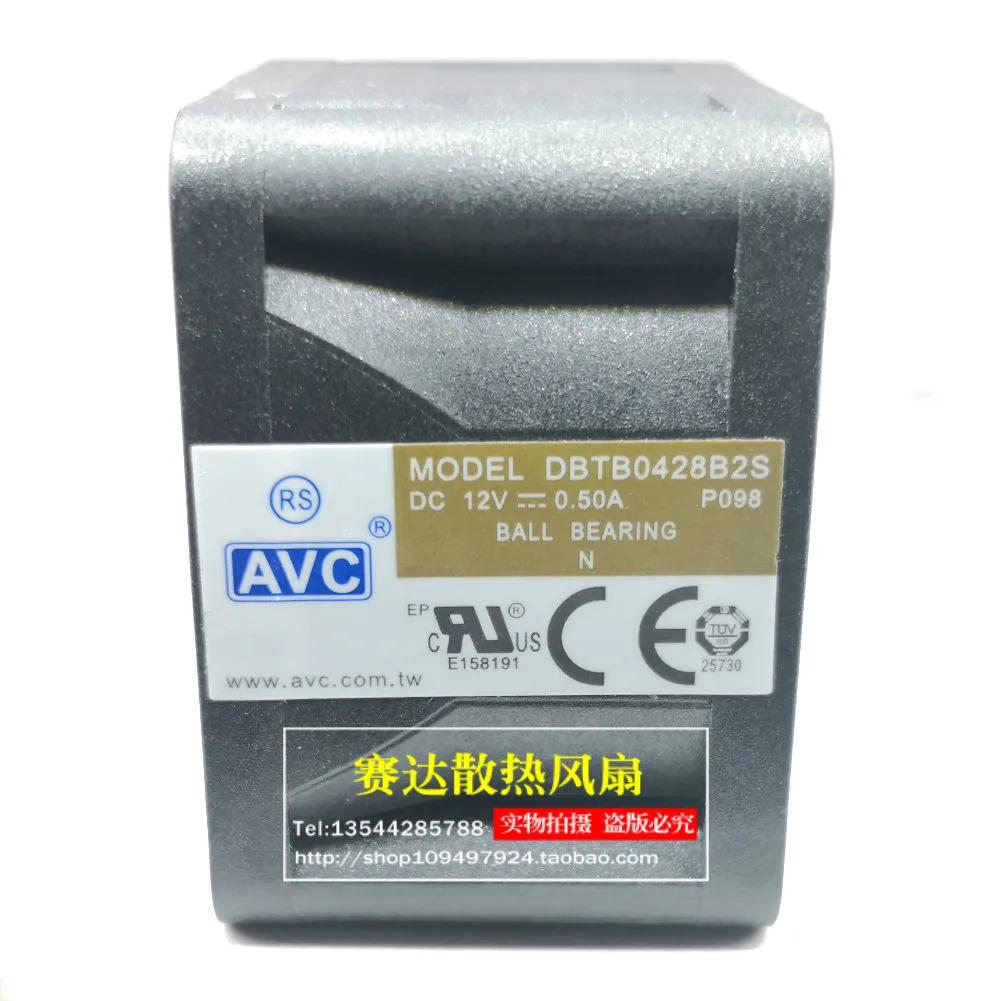 JFG CDBTB0428B2S 4028 12V 0.5A 서버 전원공급장치 PWM 냉각팬 40x40x28mm