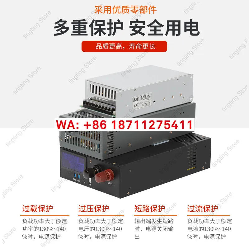 고출력 스위치 전원공급장치 220rpm 24V DC 500W2500W1000W3000W12/36/변압기