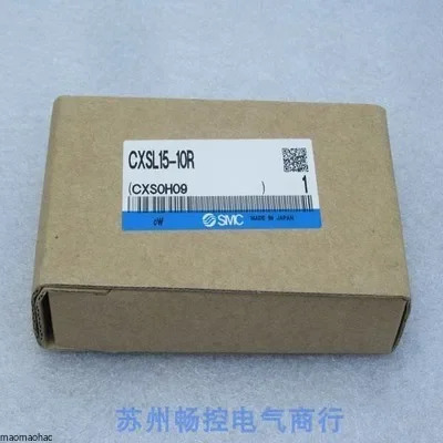 x 신형 일본 SMC 실린더 CXSL15-10R 현품