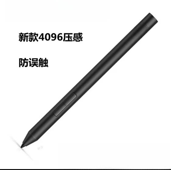 hp호환 지원 AES 2.0 프로토콜 4096 압력 감지 스타일러스